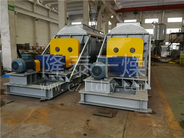 中空螺旋干燥机,中空旋叶干燥机