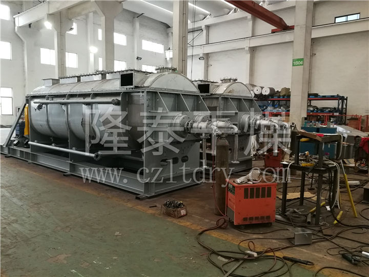中空螺旋干燥机,中空旋叶干燥机