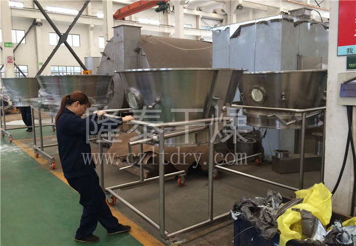 FG系列立式沸腾(制粒)干燥机