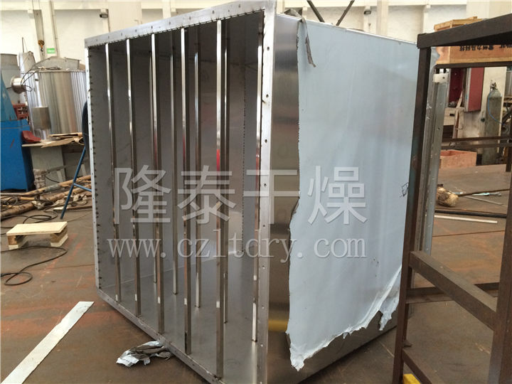 XZB型旋转流化床制丸(粒)包衣机