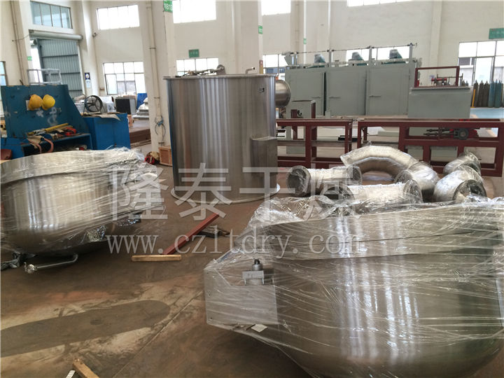 XZB型旋转流化床制丸(粒)包衣机