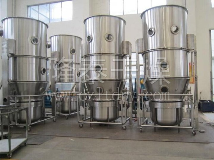 DLB型底喷流化床包衣机