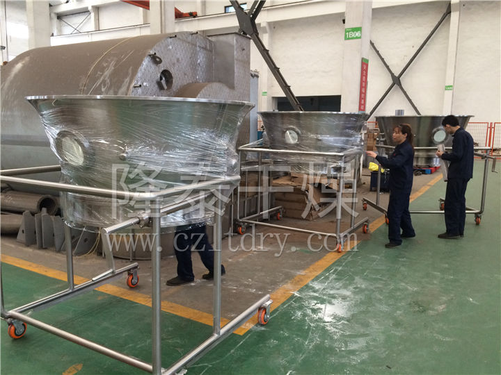 DZB型多功能制粒包衣试验机