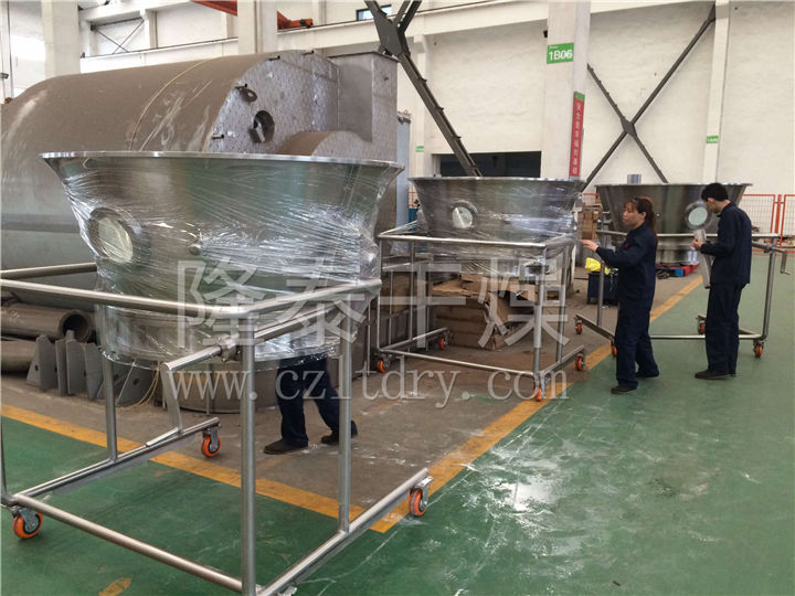 DZB型多功能制粒包衣试验机