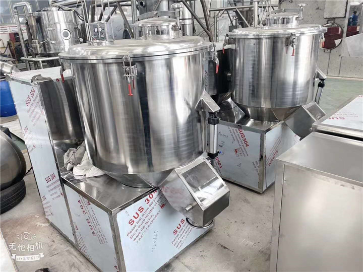 GHJ立式高速混合机