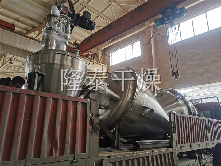 LDG系列螺带真空干燥机（单锥螺旋真空干燥机）