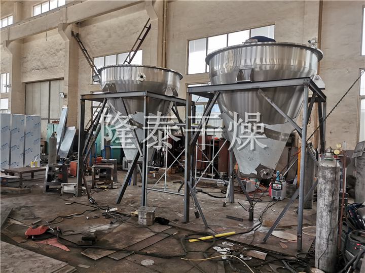 LDG系列螺带真空干燥机（单锥螺旋真空干燥机）