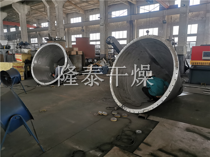 LDG系列螺带真空干燥机（单锥螺旋真空干燥机）