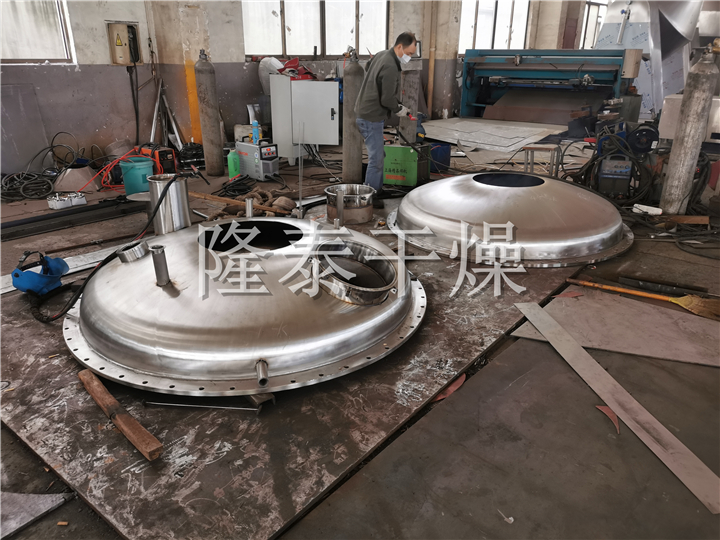 LDG系列螺带真空干燥机（单锥螺旋真空干燥机）