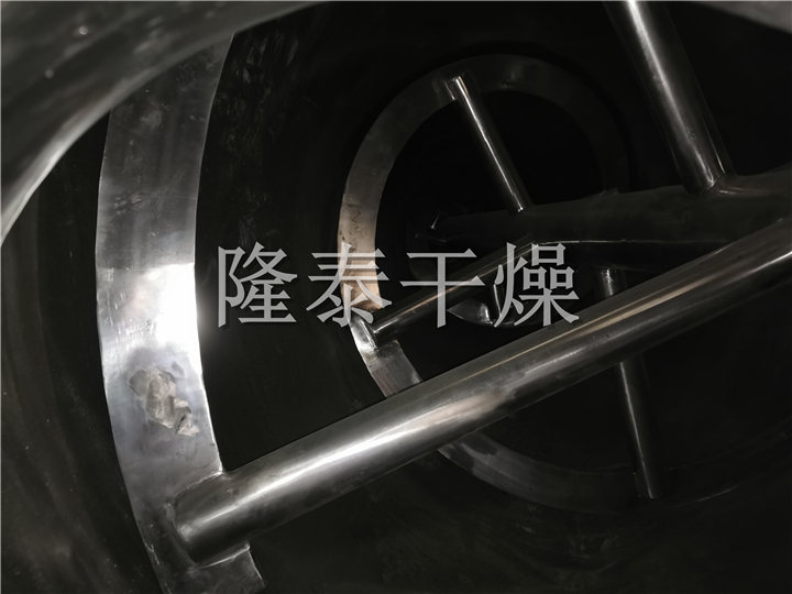 LDG系列螺带真空干燥机（单锥螺旋真空干燥机）