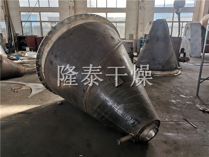 LDG系列螺带真空干燥机（单锥螺旋真空干燥机）