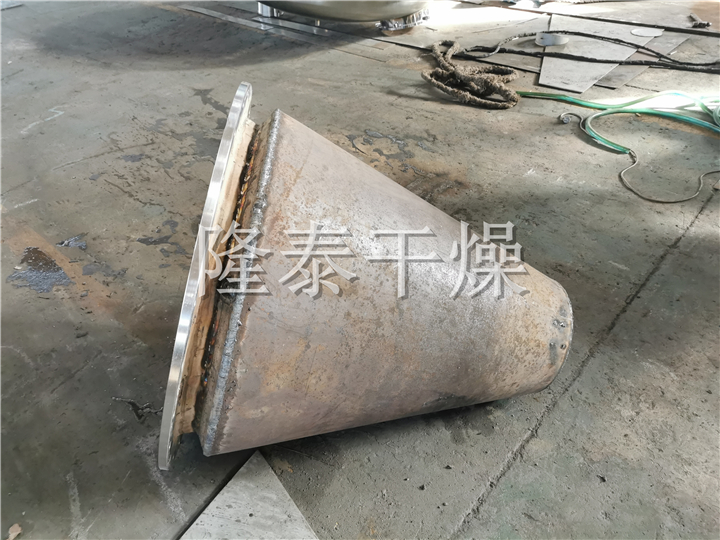 LDG系列螺带真空干燥机（单锥螺旋真空干燥机）