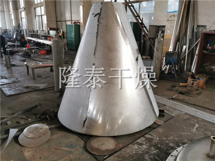 LDG系列螺带真空干燥机（单锥螺旋真空干燥机）