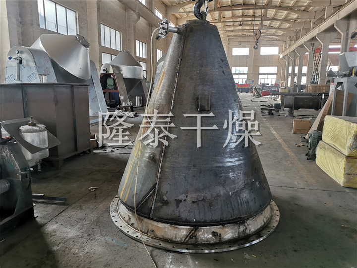 LDG系列螺带真空干燥机（单锥螺旋真空干燥机）