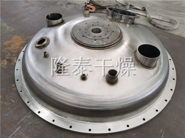 LDG系列螺带真空干燥机（单锥螺旋真空干燥机）