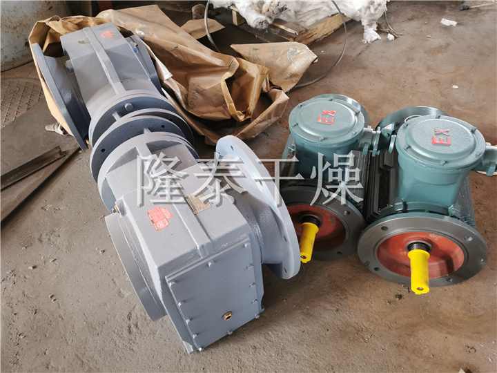 LDG系列螺带真空干燥机（单锥螺旋真空干燥机）