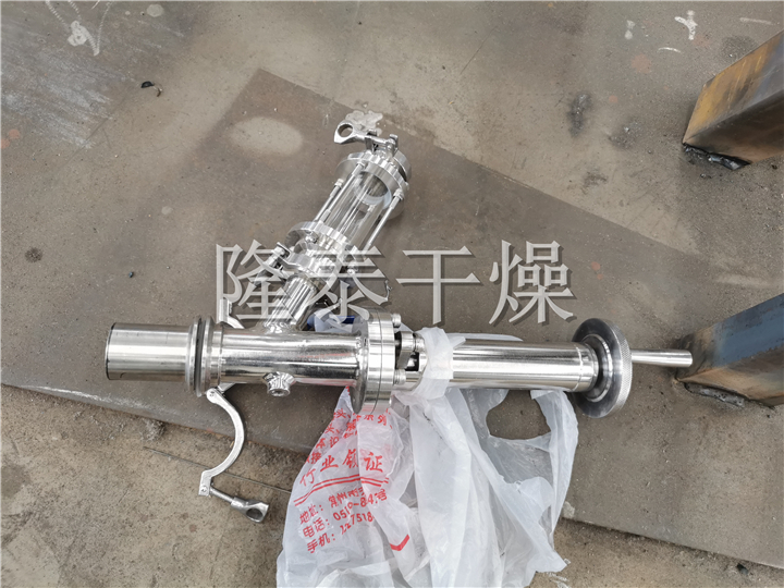 LDG系列螺带真空干燥机（单锥螺旋真空干燥机）