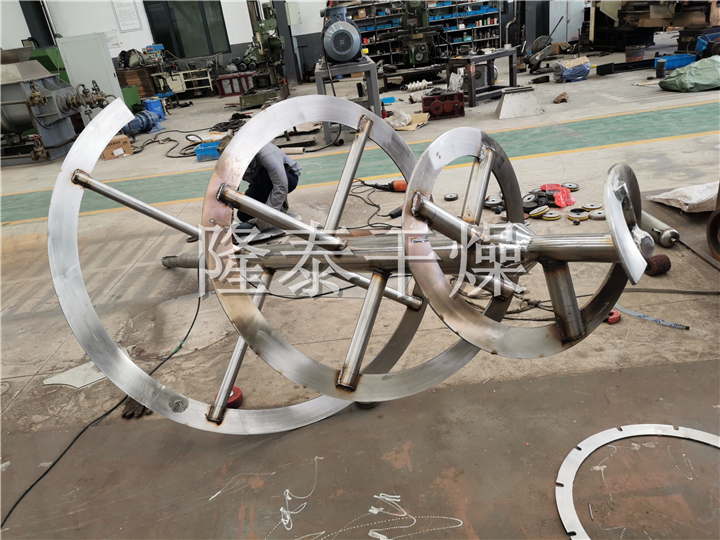 LDG系列螺带真空干燥机（单锥螺旋真空干燥机）