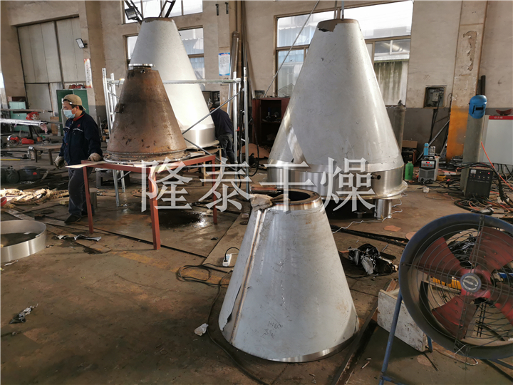 LDG系列螺带真空干燥机（单锥螺旋真空干燥机）