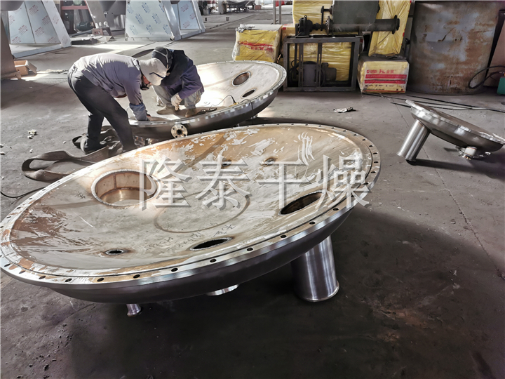 LDG系列螺带真空干燥机（单锥螺旋真空干燥机）