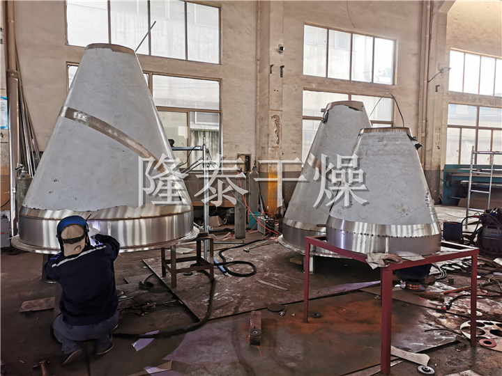 LDG系列螺带真空干燥机（单锥螺旋真空干燥机）