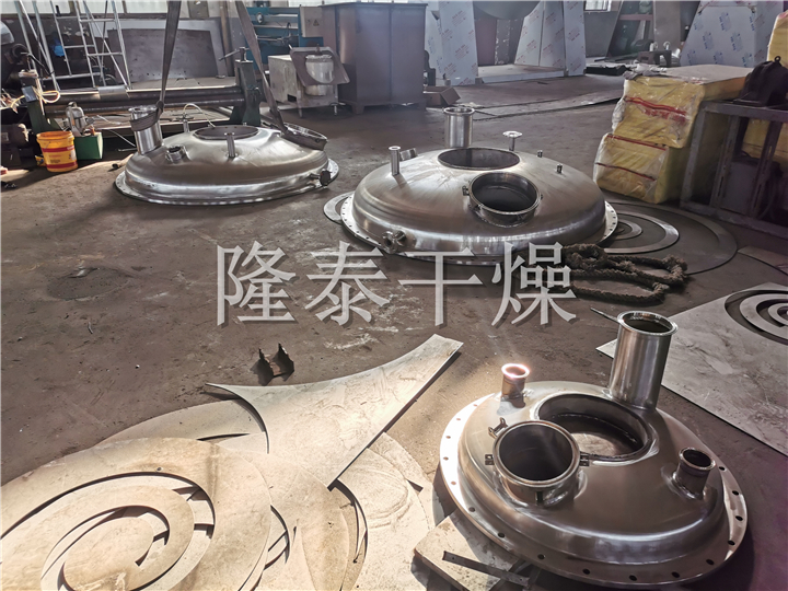 LDG系列螺带真空干燥机（单锥螺旋真空干燥机）