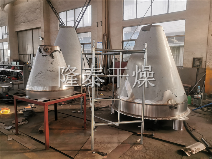 LDG系列螺带真空干燥机（单锥螺旋真空干燥机）