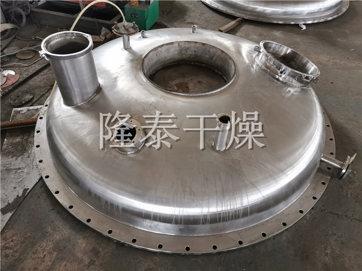 LDG系列螺带真空干燥机（单锥螺旋真空干燥机）