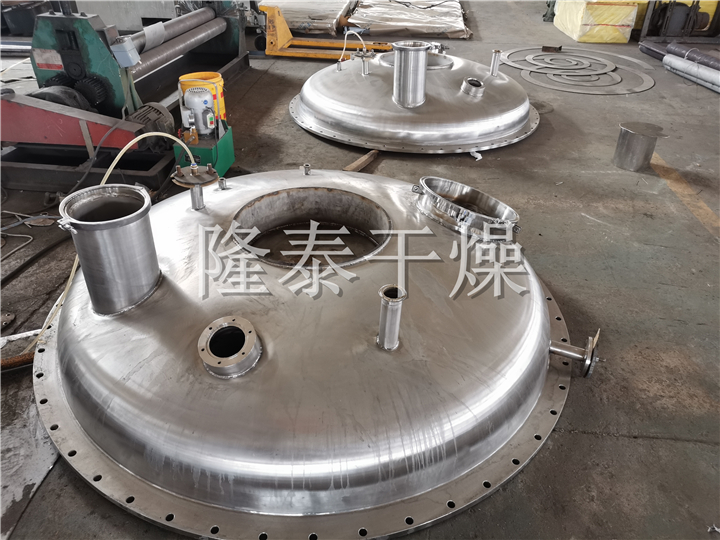LDG系列螺带真空干燥机（单锥螺旋真空干燥机）