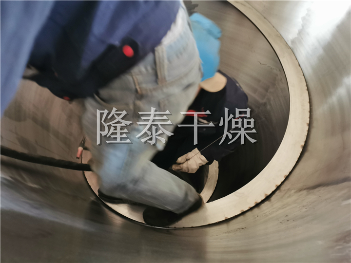 LDG系列螺带真空干燥机（单锥螺旋真空干燥机）