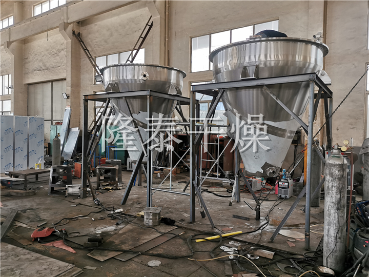 LDG系列螺带真空干燥机（单锥螺旋真空干燥机）