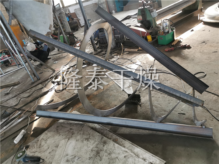 LDG系列螺带真空干燥机（单锥螺旋真空干燥机）