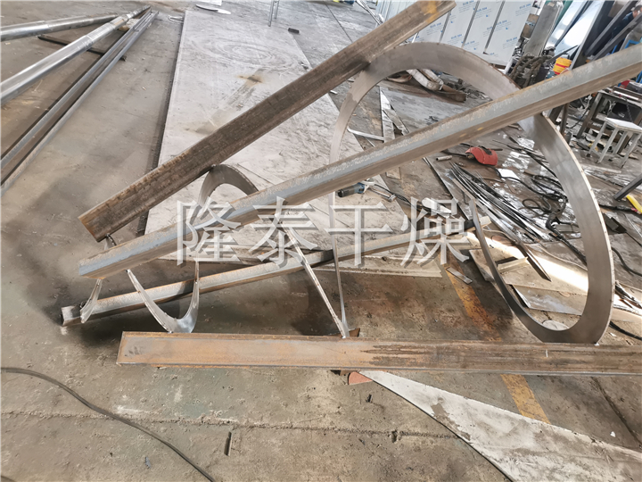 LDG系列螺带真空干燥机（单锥螺旋真空干燥机）