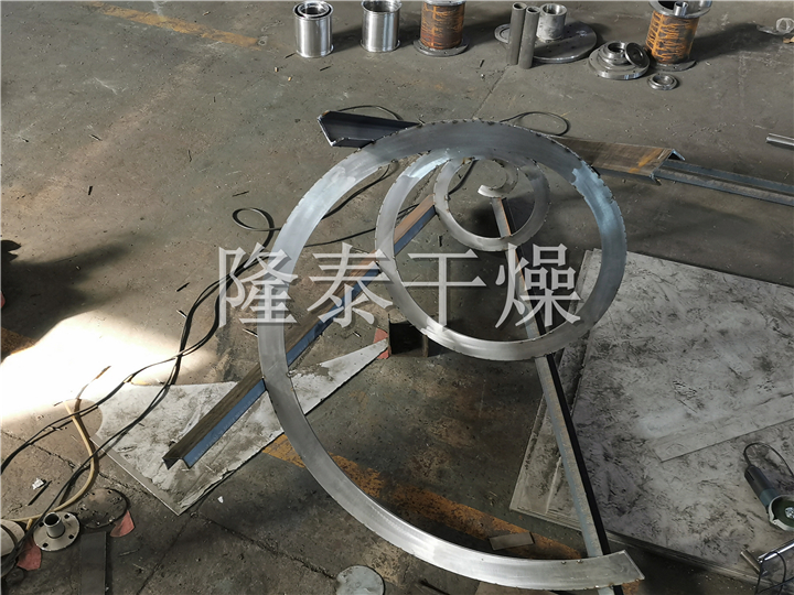 LDG系列螺带真空干燥机（单锥螺旋真空干燥机）