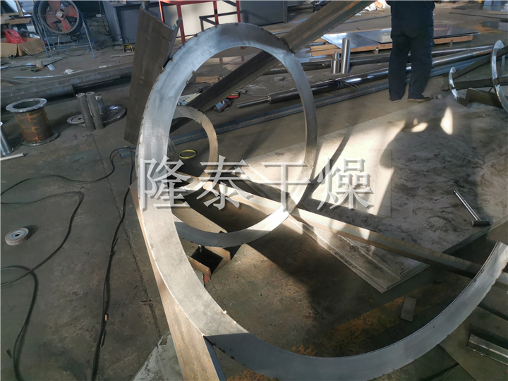 LDG系列螺带真空干燥机（单锥螺旋真空干燥机）