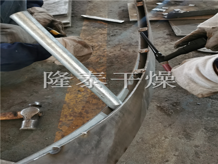 LDG系列螺带真空干燥机（单锥螺旋真空干燥机）