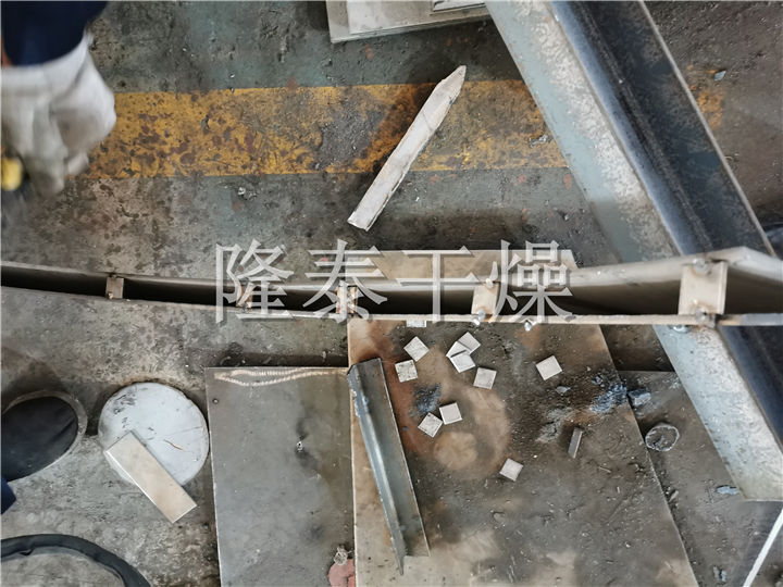 LDG系列螺带真空干燥机（单锥螺旋真空干燥机）