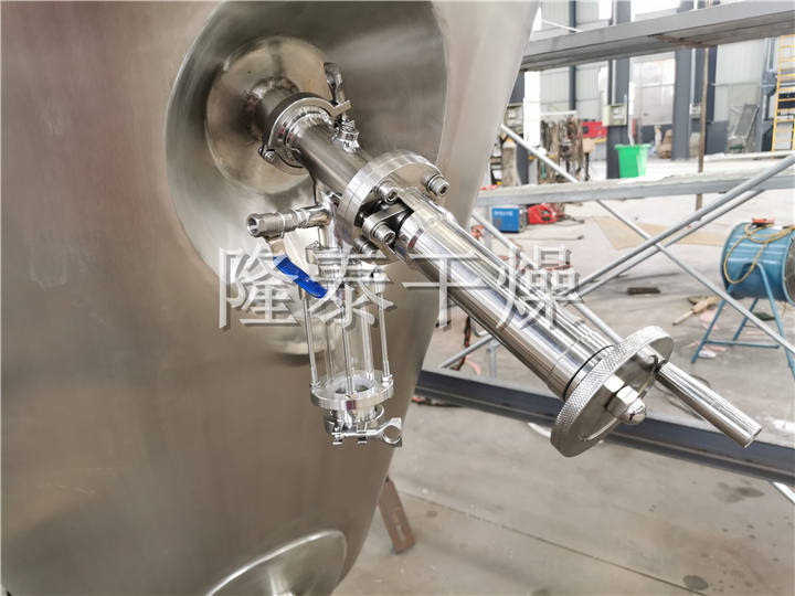 LDG系列螺带真空干燥机（单锥螺旋真空干燥机）