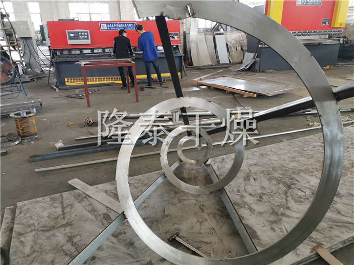 LDG系列螺带真空干燥机（单锥螺旋真空干燥机）