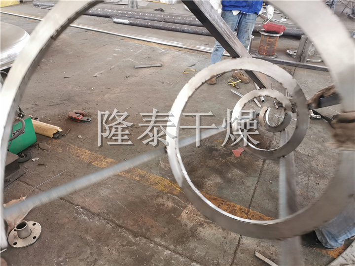 LDG系列螺带真空干燥机（单锥螺旋真空干燥机）