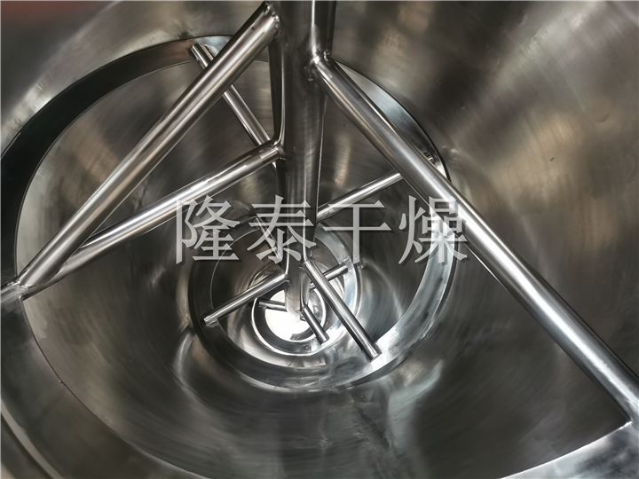 LDG系列螺带真空干燥机（单锥螺旋真空干燥机）