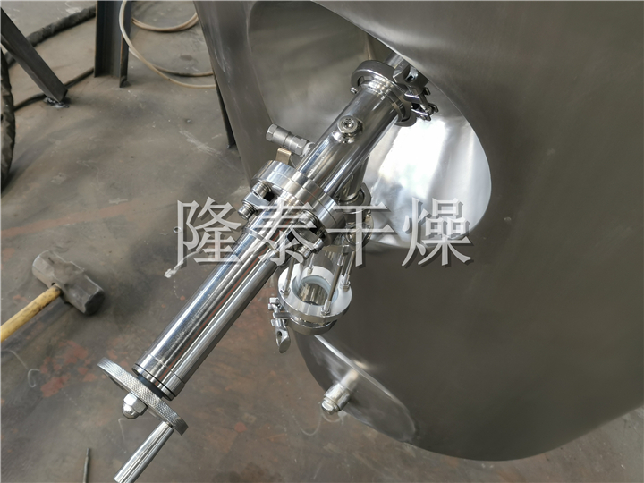 LDG系列螺带真空干燥机（单锥螺旋真空干燥机）