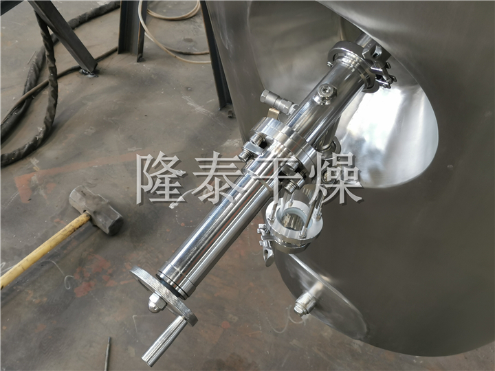 LDG系列螺带真空干燥机（单锥螺旋真空干燥机）