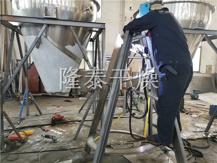 LDG系列螺带真空干燥机（单锥螺旋真空干燥机）