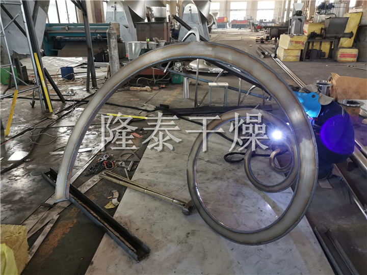 LDG系列螺带真空干燥机（单锥螺旋真空干燥机）