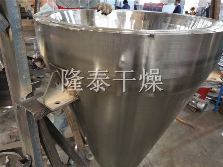 LDG系列螺带真空干燥机（单锥螺旋真空干燥机）