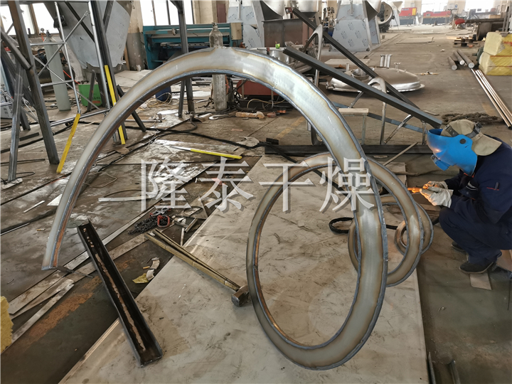 LDG系列螺带真空干燥机（单锥螺旋真空干燥机）