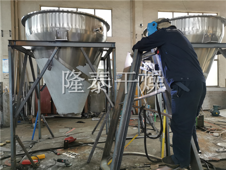 LDG系列螺带真空干燥机（单锥螺旋真空干燥机）