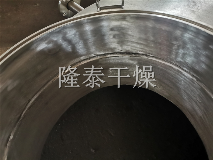 LDG系列螺带真空干燥机（单锥螺旋真空干燥机）