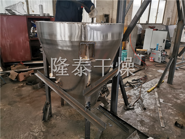 LDG系列螺带真空干燥机（单锥螺旋真空干燥机）